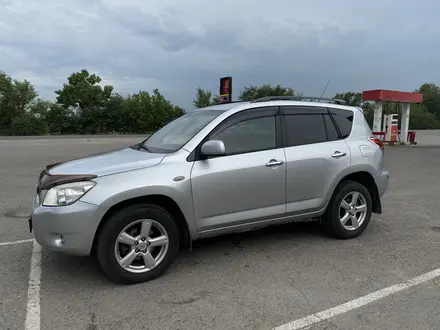 Toyota RAV4 2007 года за 6 500 000 тг. в Алматы – фото 2