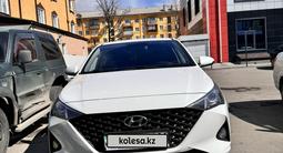 Hyundai Accent 2021 года за 8 500 000 тг. в Усть-Каменогорск – фото 2