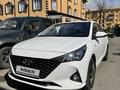 Hyundai Accent 2021 годаүшін8 300 000 тг. в Усть-Каменогорск