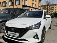 Hyundai Accent 2021 годаүшін8 500 000 тг. в Усть-Каменогорск