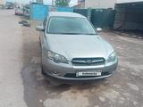 Subaru Legacy 2006 годаүшін2 800 000 тг. в Алматы – фото 2