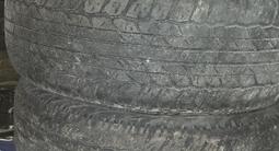 Шины 265/65/17, 195/65/15. за 10 000 тг. в Алматы – фото 4