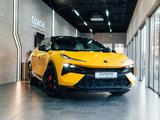 Lotus Eletre 2023 годаүшін39 900 000 тг. в Алматы