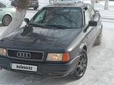 Audi 80 1992 годаүшін1 300 000 тг. в Астраханка – фото 3