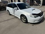 Subaru Legacy 2005 года за 4 700 000 тг. в Караганда