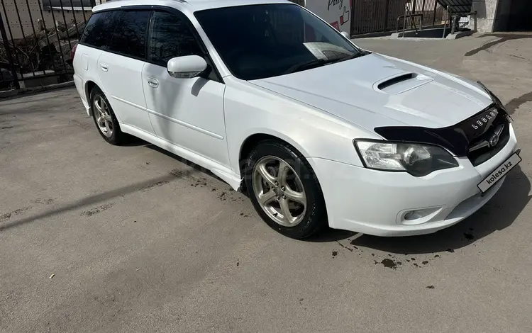 Subaru Legacy 2005 года за 4 700 000 тг. в Караганда