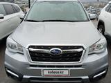 Subaru Forester 2014 года за 5 700 000 тг. в Актау – фото 3