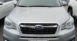 Subaru Forester 2014 года за 5 700 000 тг. в Актау – фото 3