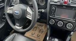 Subaru Forester 2014 года за 5 700 000 тг. в Актау – фото 5