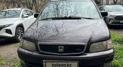 Honda Odyssey 1998 годаүшін3 800 000 тг. в Алматы – фото 3