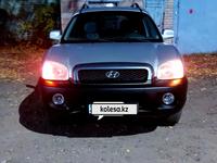 Hyundai Santa Fe 2001 годаүшін4 000 000 тг. в Павлодар