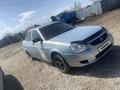 ВАЗ (Lada) Priora 2170 2007 года за 1 350 000 тг. в Астана – фото 5