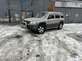 Mazda Tribute 2000 годаfor4 500 000 тг. в Алматы – фото 3