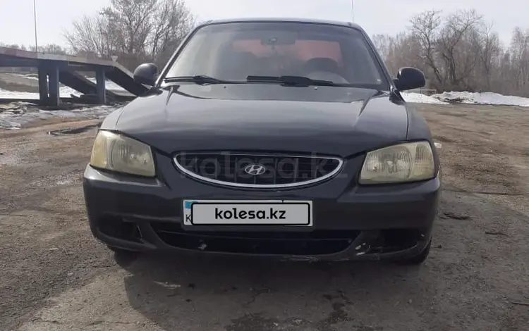 Hyundai Accent 2008 годаүшін1 500 000 тг. в Костанай