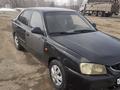 Hyundai Accent 2008 годаүшін1 500 000 тг. в Костанай – фото 4