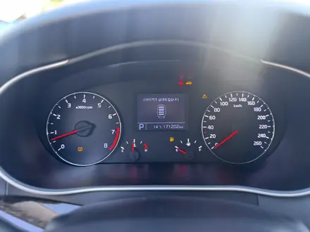 Kia K7 2014 года за 8 500 000 тг. в Алматы – фото 9