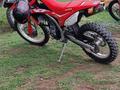 Honda  CRF 250L 2022 года за 2 800 000 тг. в Астана