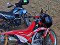 Honda  CRF 250L 2022 года за 2 800 000 тг. в Астана – фото 5