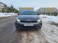 Kia Cerato 2023 годаүшін9 800 000 тг. в Астана