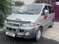 Hyundai Starex 2002 годаүшін2 600 000 тг. в Туркестан