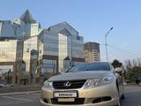 Lexus GS 300 2008 года за 6 700 000 тг. в Алматы – фото 5