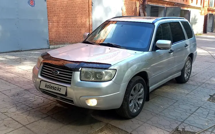 Subaru Forester 2006 года за 5 200 000 тг. в Усть-Каменогорск