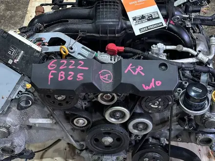 ДВИГАТЕЛЬ — МОТОР ~ — FB25- АКПП — КАРОБКА — АВТОМАТ- ИЗ —-ЯПОНИЙ- КРЕДИТ за 800 000 тг. в Атырау – фото 7