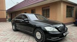 Mercedes-Benz S 500 2006 годаfor8 500 000 тг. в Алматы – фото 2