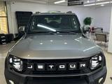 Jetour T2 Explorer 2026 года за 17 790 000 тг. в Караганда