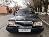 Mercedes-Benz E 220 1995 годаүшін2 100 000 тг. в Кызылорда