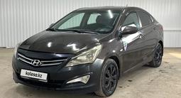 Hyundai Solaris 2014 годаүшін2 963 625 тг. в Астана