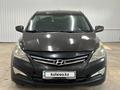 Hyundai Solaris 2014 года за 2 963 625 тг. в Астана – фото 4