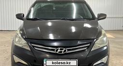 Hyundai Solaris 2014 годаүшін2 963 625 тг. в Астана – фото 4