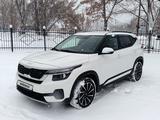 Kia Seltos 2022 года за 11 700 000 тг. в Усть-Каменогорск