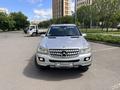 Mercedes-Benz ML 350 2006 годаүшін8 500 000 тг. в Алматы