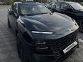 Jetour Dashing 2024 года за 8 350 000 тг. в Астана