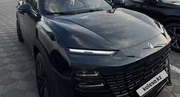 Jetour Dashing 2024 года за 8 350 000 тг. в Астана