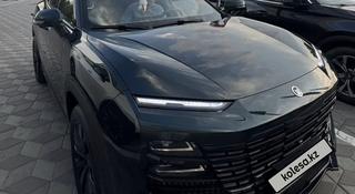 Jetour Dashing 2024 года за 8 350 000 тг. в Астана