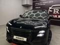 Jetour Dashing 2024 года за 8 350 000 тг. в Астана – фото 13