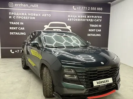 Jetour Dashing 2024 года за 8 350 000 тг. в Астана – фото 18