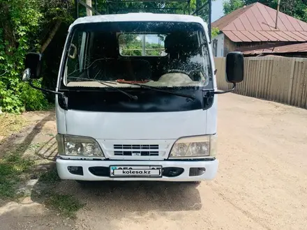 FAW  CA5041 2007 года за 2 600 000 тг. в Алматы