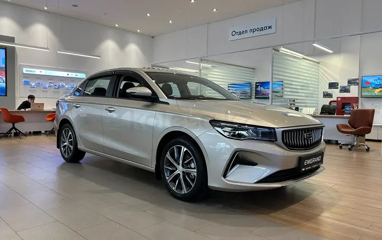 Geely Emgrand Flagship 2025 года за 9 590 000 тг. в Аксай