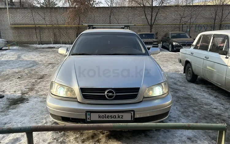 Opel Omega 2001 годаүшін3 200 000 тг. в Актобе