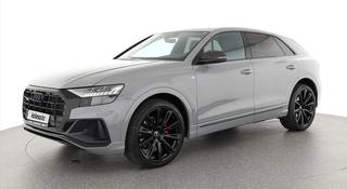Audi Q8 2023 года за 57 000 000 тг. в Костанай