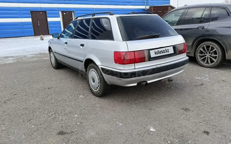 Audi 80 1992 года за 1 600 000 тг. в Караганда