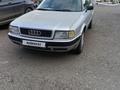 Audi 80 1992 года за 1 600 000 тг. в Караганда – фото 3
