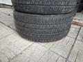 Continental CrossContact 275/40R22 108Y за 50 000 тг. в Алматы – фото 5