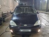 Ford Galaxy 2001 года за 2 500 000 тг. в Уральск