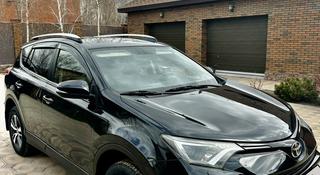 Toyota RAV4 2015 года за 11 650 000 тг. в Актобе