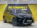 Lexus RX 350 2017 года за 18 500 000 тг. в Астана – фото 3